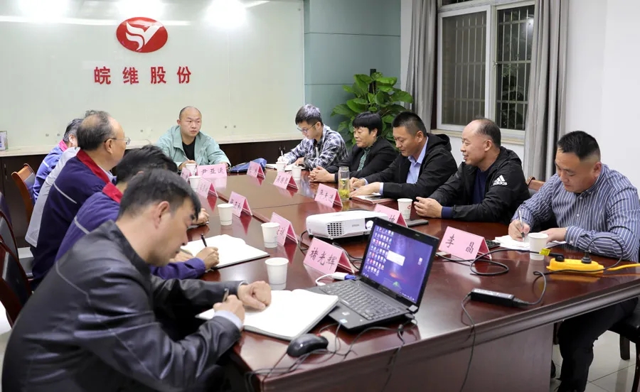 富貴苗.webp.jpg 富貴苗.webp.jpg