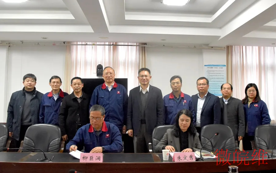 戰略合作.webp.jpg 戰略合作.webp.jpg