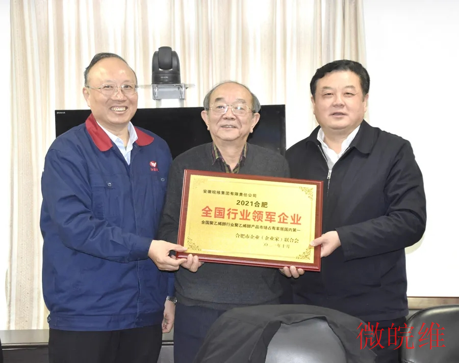 全國(guó)行業(yè).webp.jpg 全國(guó)行業(yè).webp.jpg