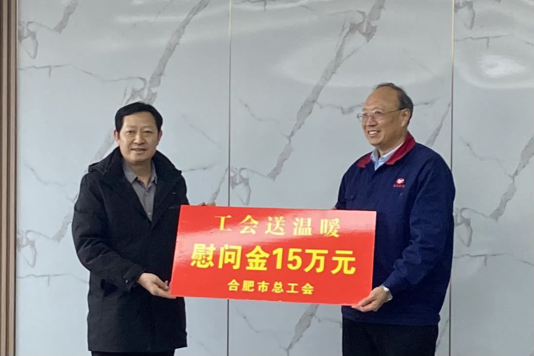 送溫暖.jpg 送溫暖.jpg